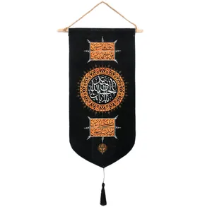 کتیبه طرح محرم یا اباعبداللله حسین علیه السلام کد 40001139
