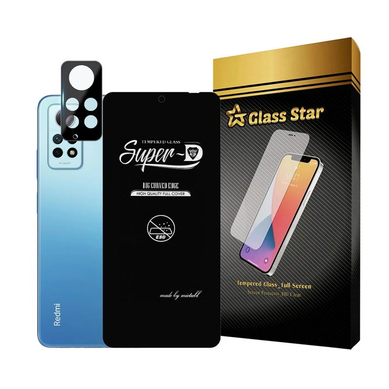محافظ صفحه نمایش گلس استار مدل SUPLNFUGS مناسب برای گوشی موبایل شیائومی Redmi Note 12 Pro 4G به همراه محافظ لنز گوشی