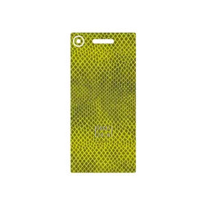 MAHOOT Yellow Snake Skin Cover Sticker for Sony Xperia XZ1