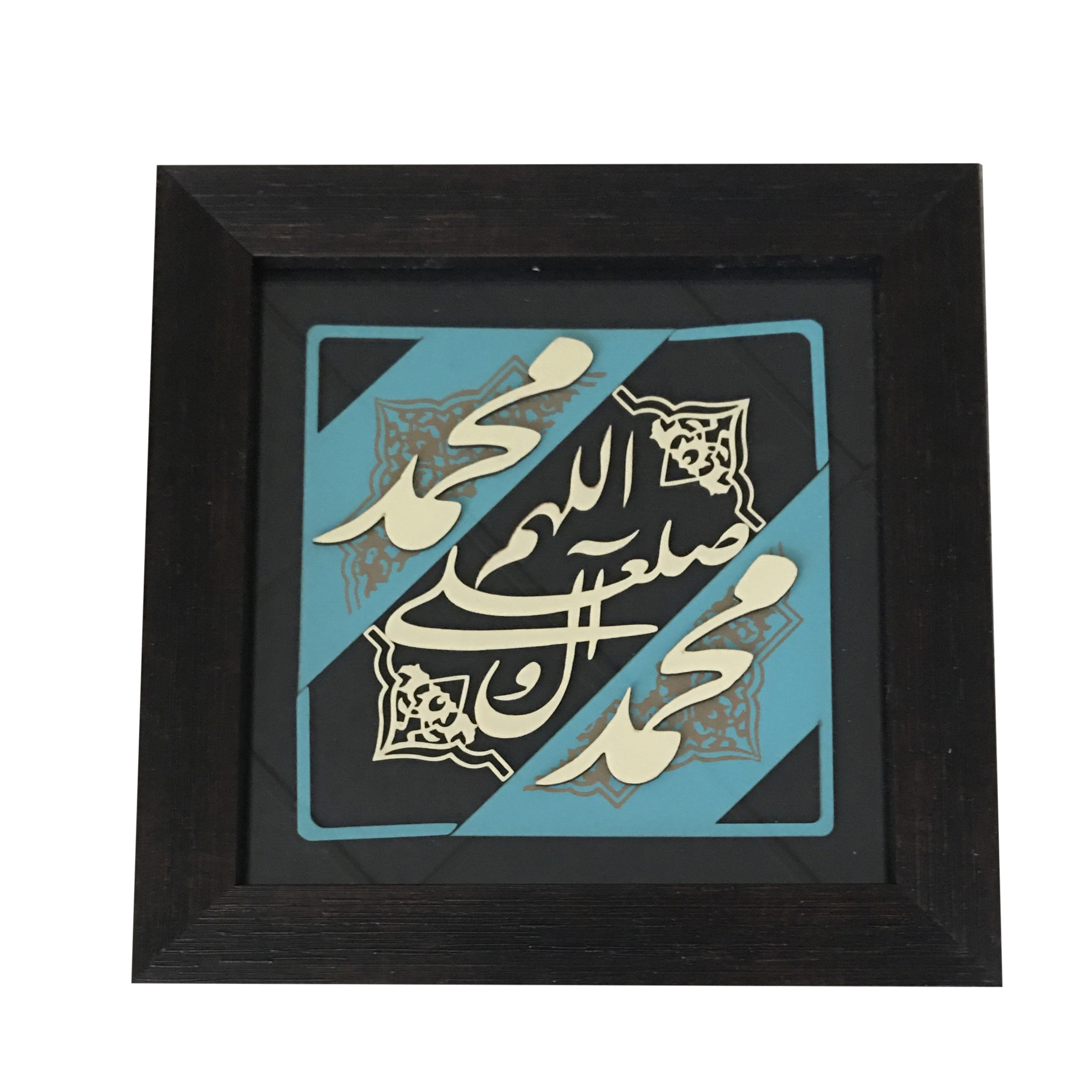تابلو معرق کاری مدل صلوات کد 14