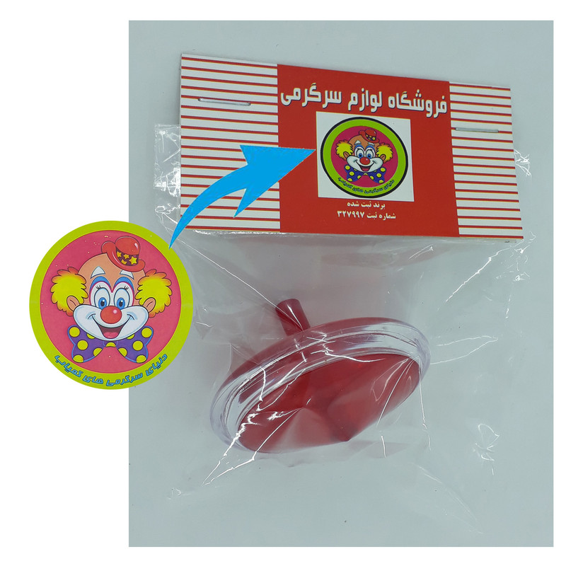 فرفره دنیای سرگرمی های کمیاب مدل DSK-3110