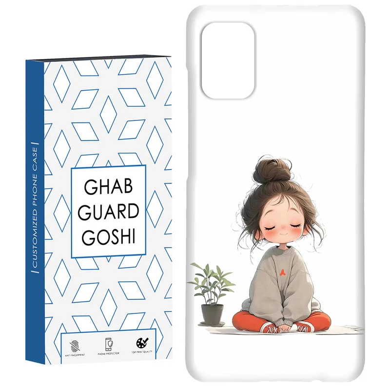 کاور قاب گارد گوشی طرح  دختر ملوس کد Dimo-959 مناسب برای گوشی موبایل سامسونگ Galaxy A31