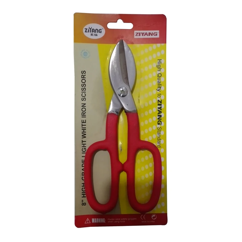 قیچی ورق بر مدل ZIYANG سایز 8 اینچ