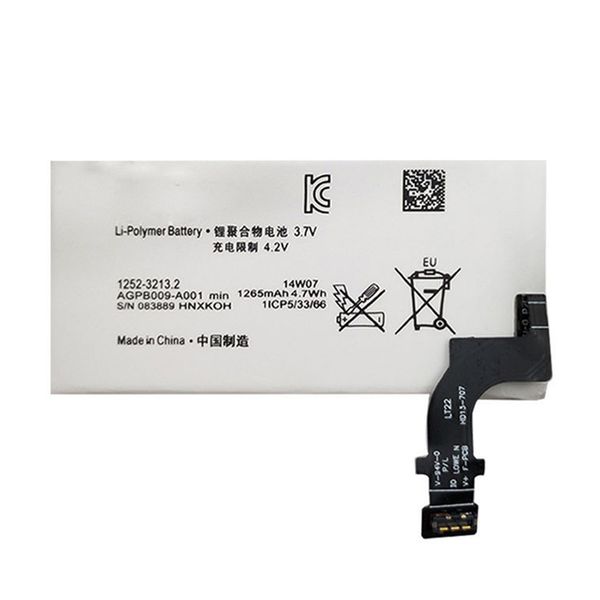 باتری گوشی مدل AGPB009-A001 مناسب برای گوشی سونی Xperia P باتری گوشی مدل AGPB009-A001 مناسب برای گوشی سونی Xperia P