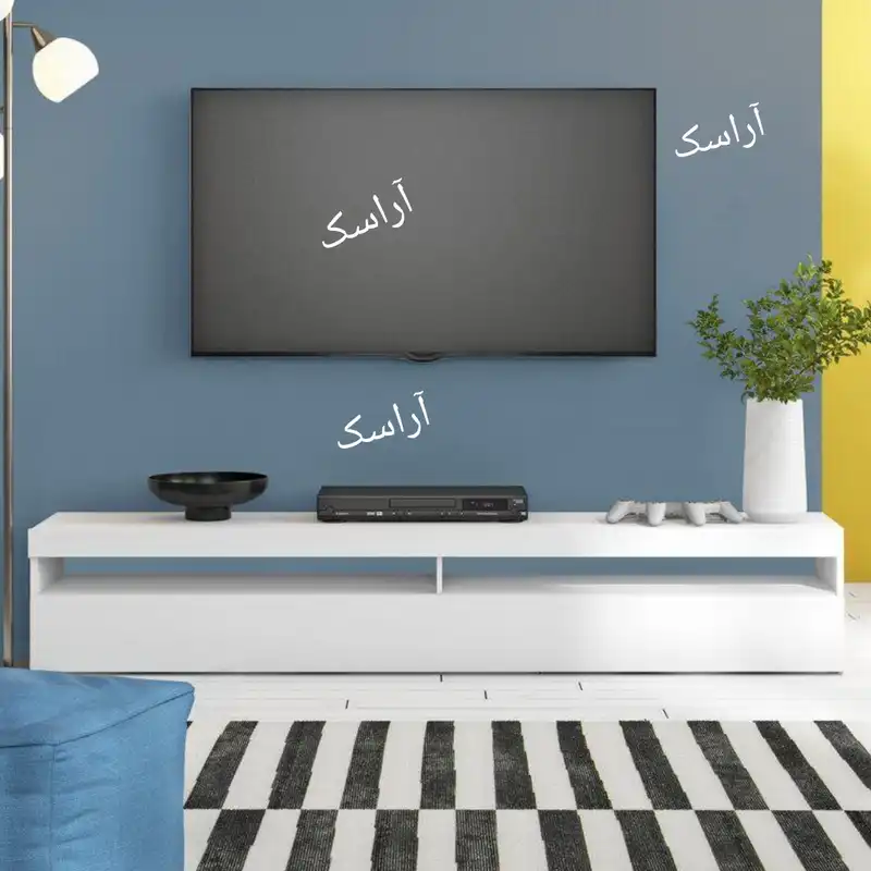 میز تلویزیون آراسک مدل AR 58