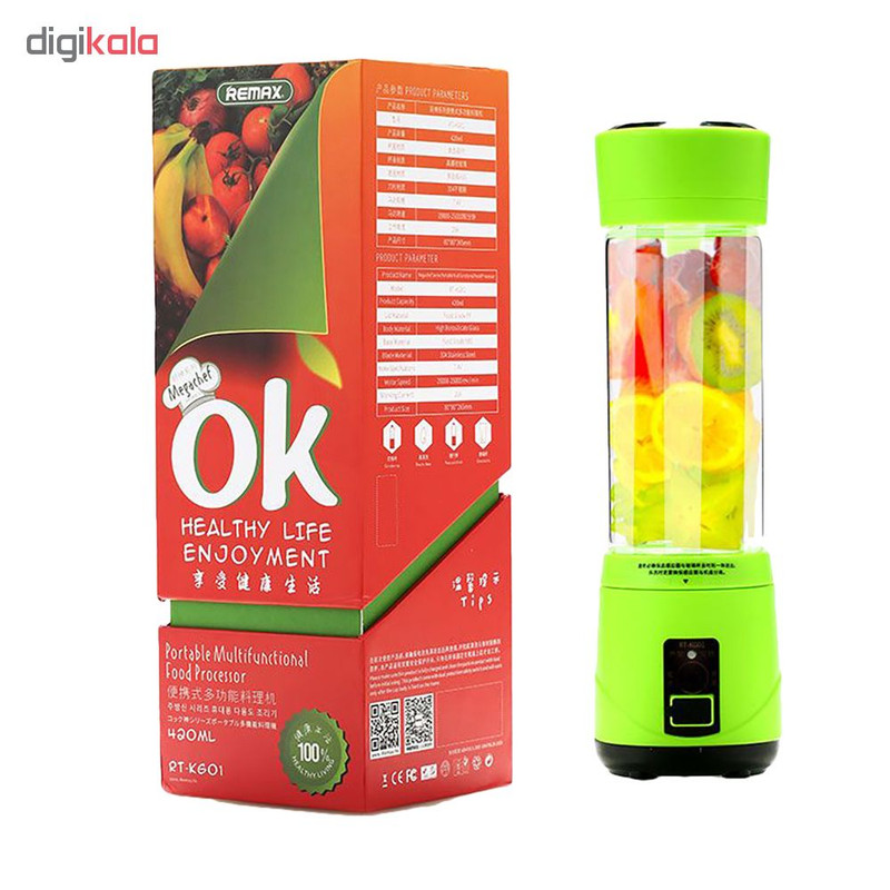 مخلوط کن ریمکس مدل RT-KG01