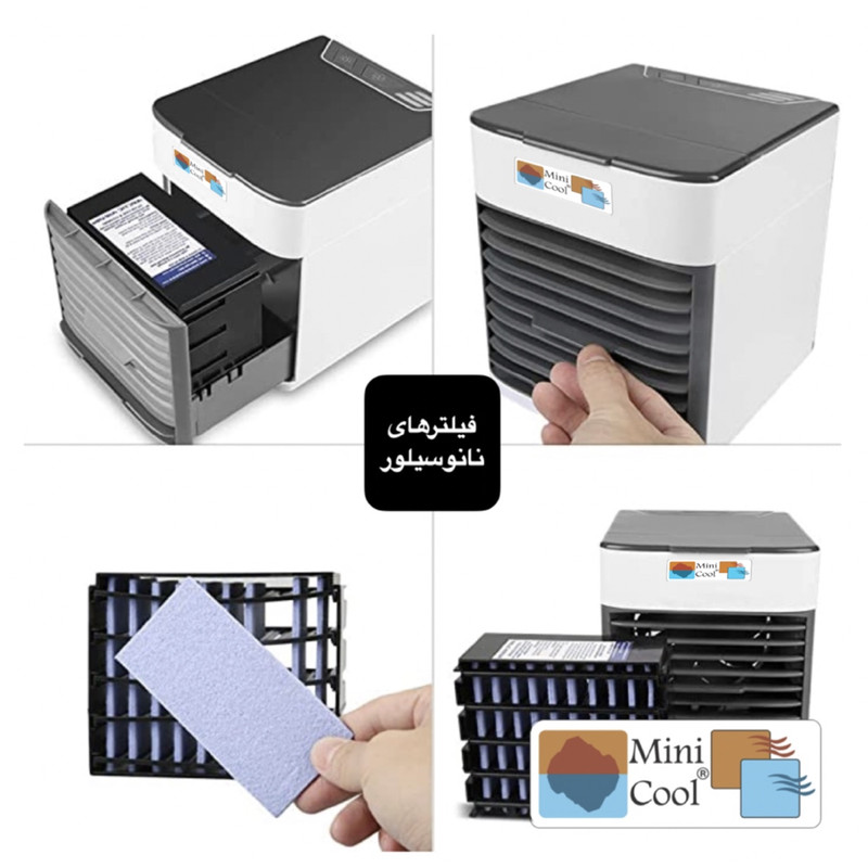 پنکه رومیزی مدل Mini Cool 2M Plus