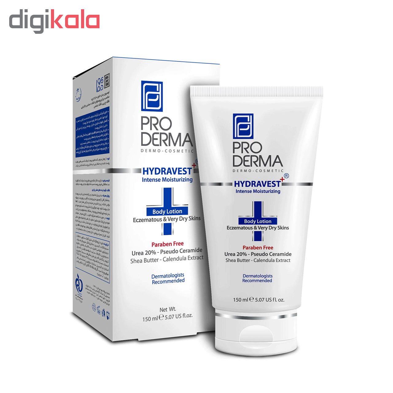 لوسيون بدن پرودرما مدل Hydravest حجم 150 میلی لیتر - - 2
