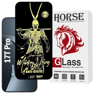 Horse ANTGH20 Screen Protector For Xiaomi 17T Pro