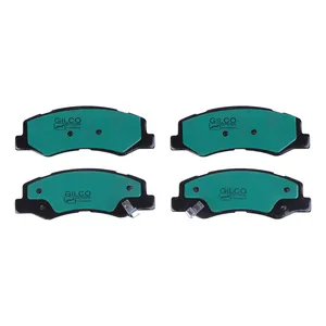 لنت ترمز جلو گیل سو الندان مدل 01020 دو جفت مناسب برای دانگ فنگ HC Cross