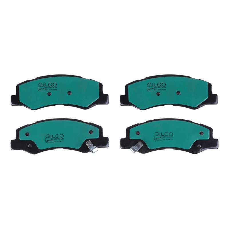 لنت ترمز جلو گیل سو الندان مدل Z 21153 دو جفت مناسب برای  رانا و رانا پلاس