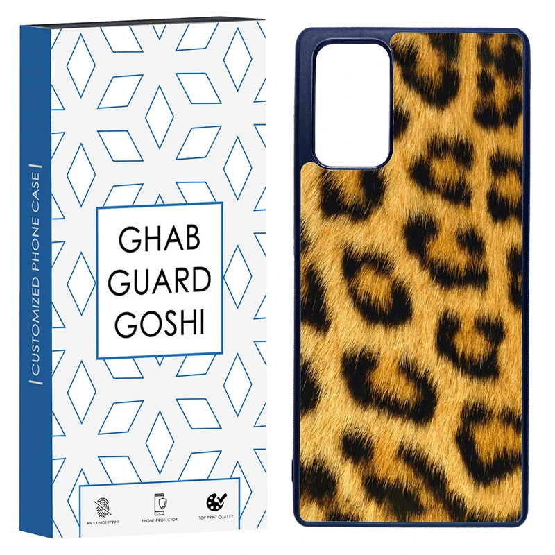 کاور قاب گارد گوشی طرح پلنگی کد TPU-074 مناسب برای گوشی موبایل سامسونگ Galaxy Note 20 