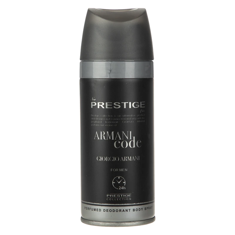اسپری مردانه پرستیژ مدل Armani Code حجم 150 میلی لیتر
