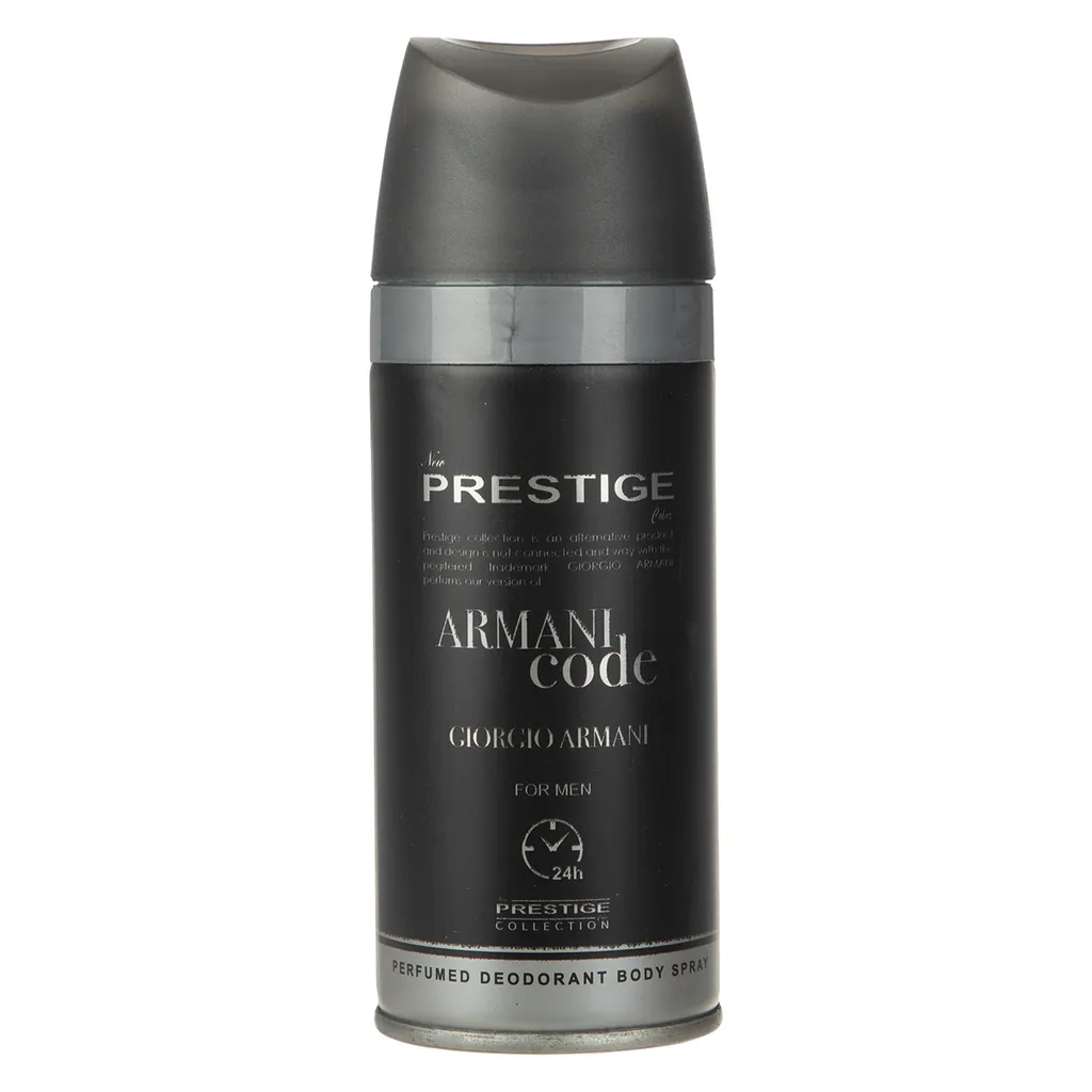 اسپری مردانه پرستیژ مدل Armani Code حجم 150 میلی لیتر