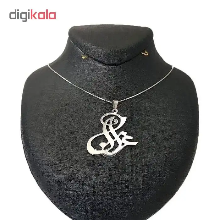 گردنبند نقره طرح اسم غزال کد 01