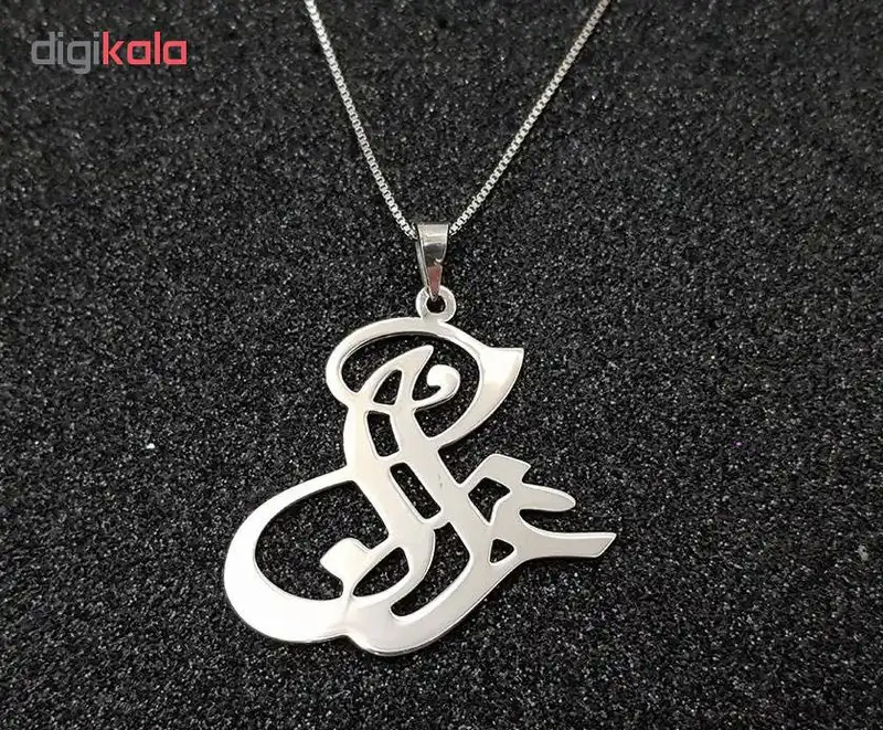 گردنبند نقره طرح اسم غزال کد 01