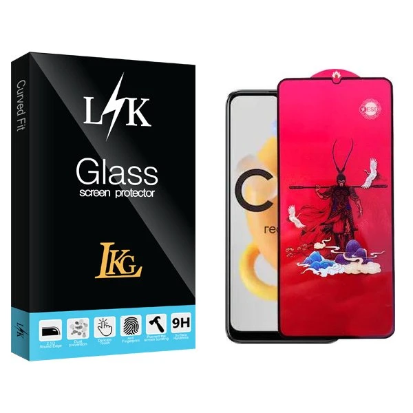 محافظ صفحه نمایش ال کا جی مدل LKK king مناسب برای گوشی موبایل ریلمی C11