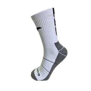 جوراب ساق کوتاه جوما مدل حوله ای کد 400