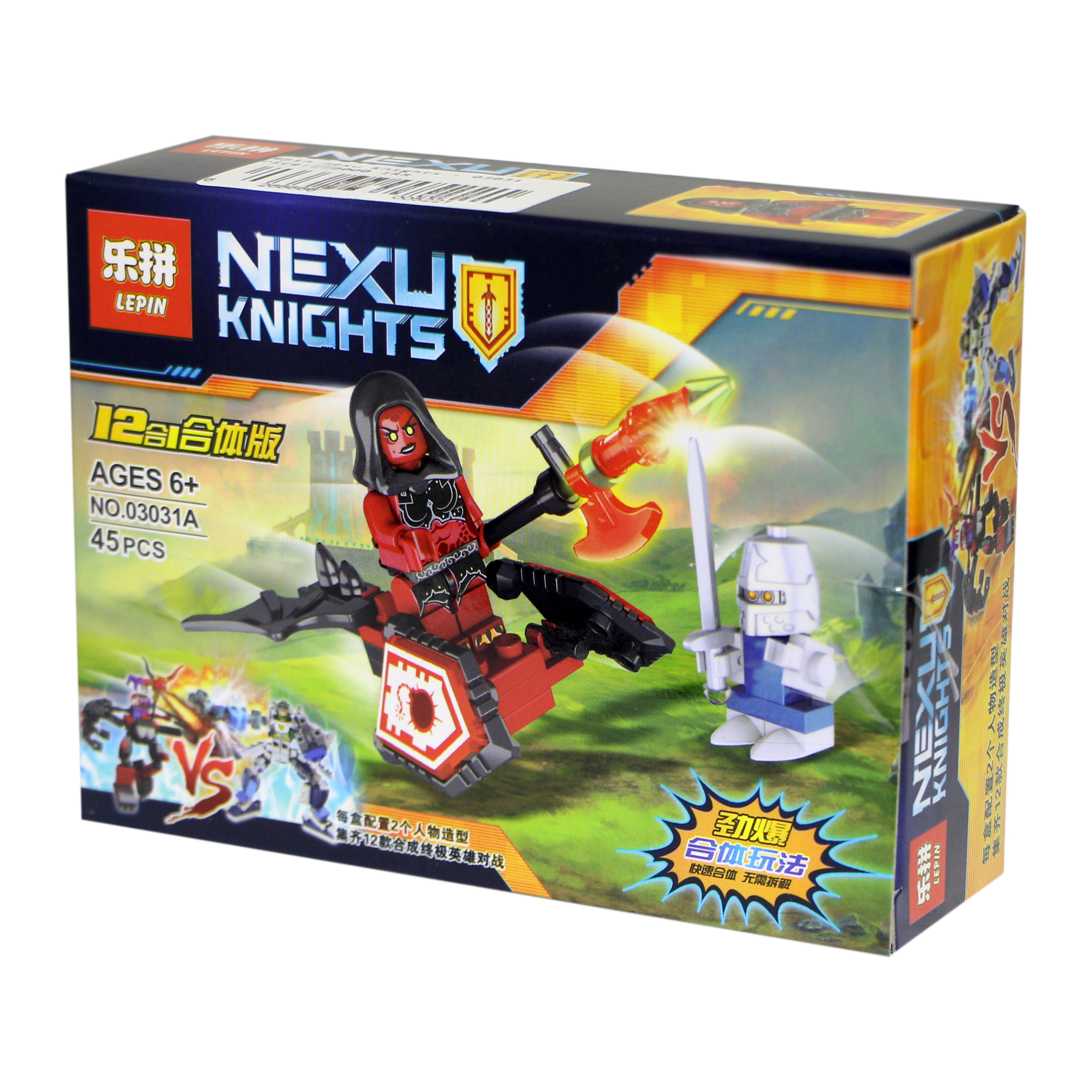 ساختنی لپین مدل Nexu Knights 03031A