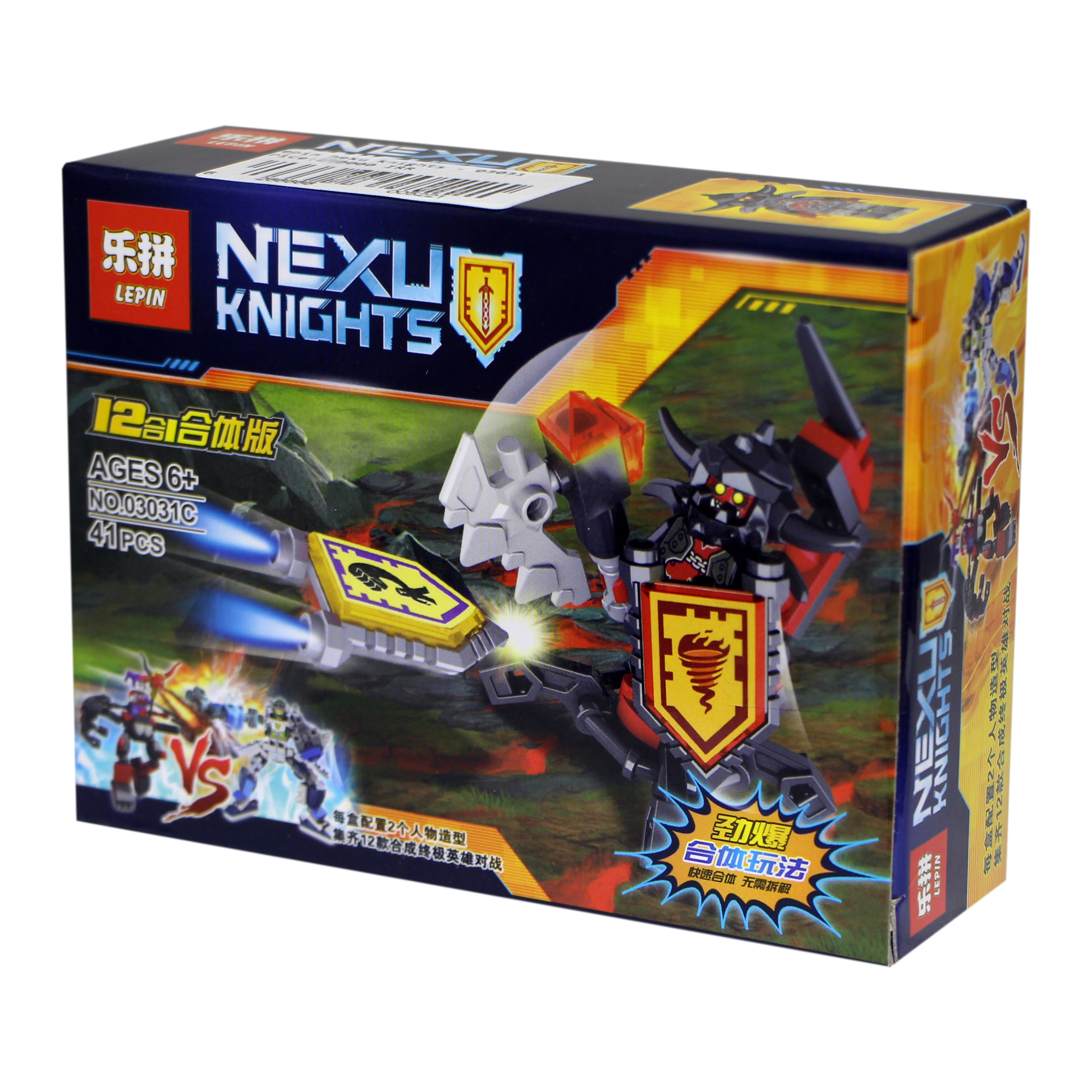 ساختنی لپین مدل Nexu Knights 03031C