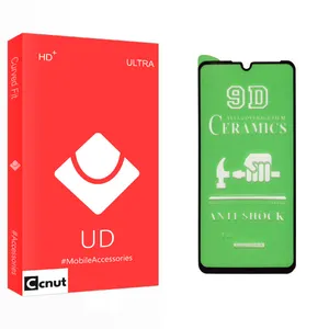 Coconut UD Glass Screen Protector For Huawei هوآوی P30 Lite