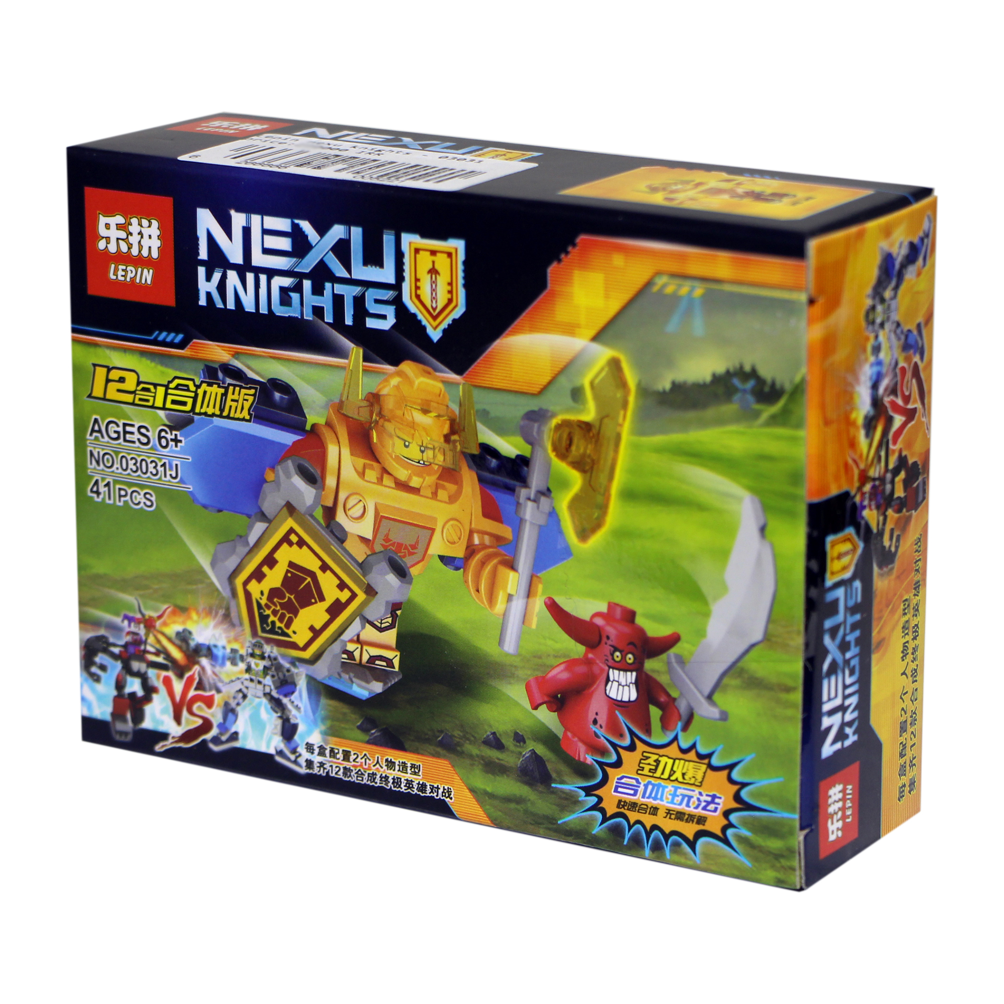 نقد و بررسی ساختنی لپین مدل Nexu Knights 03031J توسط خریداران