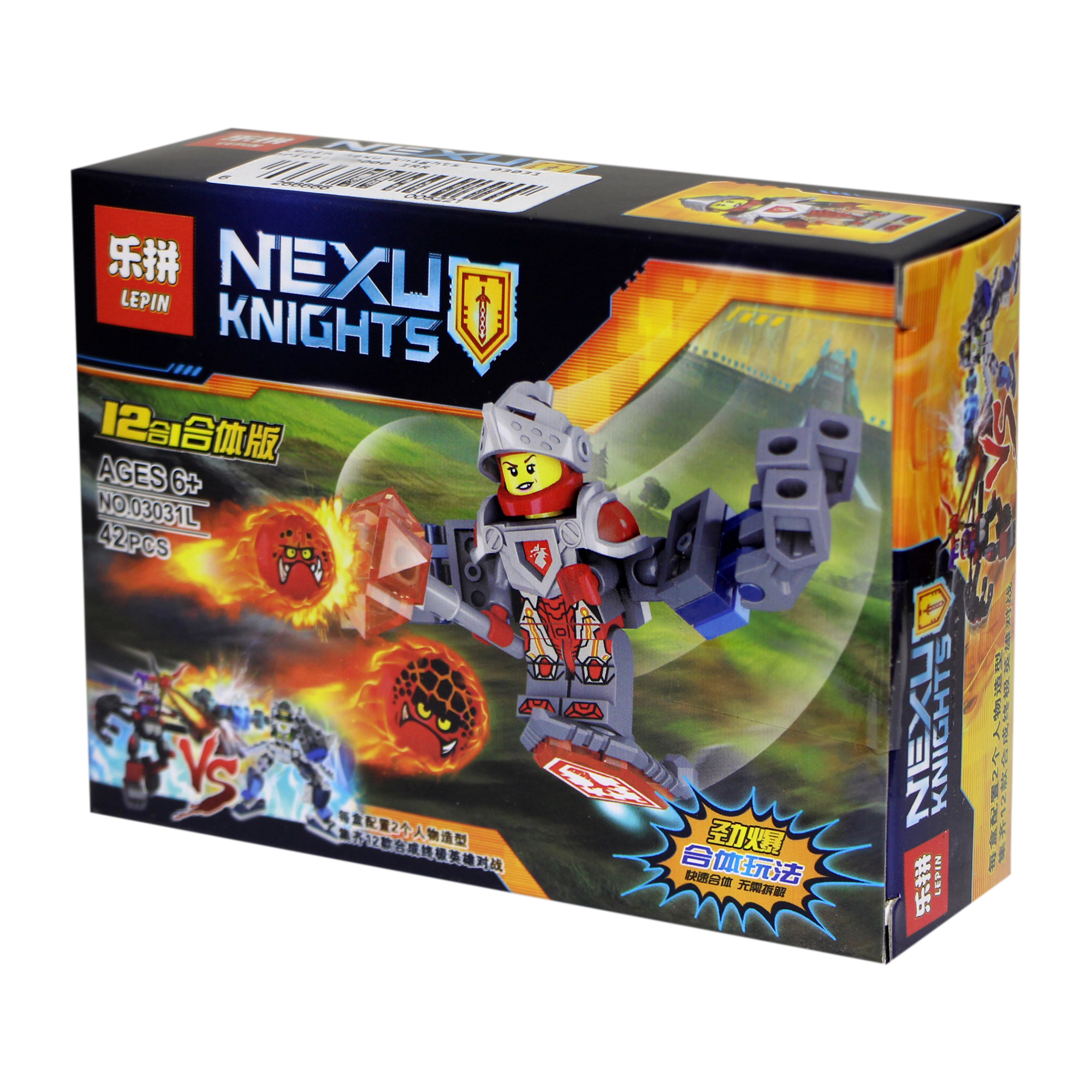 نقد و بررسی ساختنی لپین مدل Nexu Knights 03031L توسط خریداران