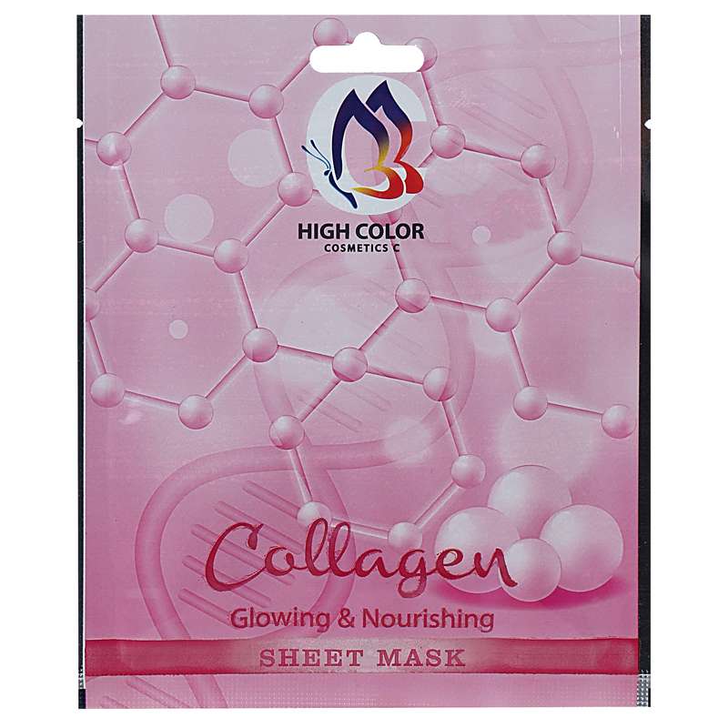 ماسک صورت های کالر مدل collagen وزن 20 گرم