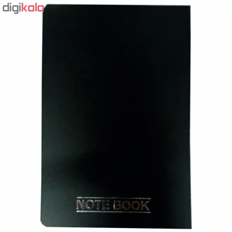 دفتر یادداشت کلاسوری پاپکو مدل 8965