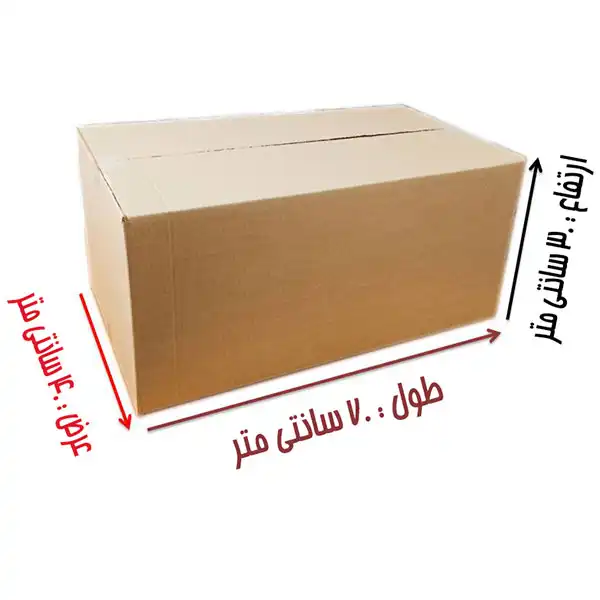 کارتن اسباب کشی مدل EH_70x40x30.10 بسته 10 عددی