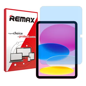 Remax Eye Care model Anti-Blue ray Screen Protector Suitable for Apple iPad 11 2025 Tablet