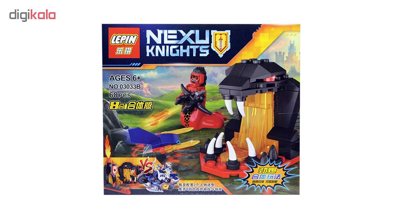 ساختنی لپین مدل Nexu Knights 03033B