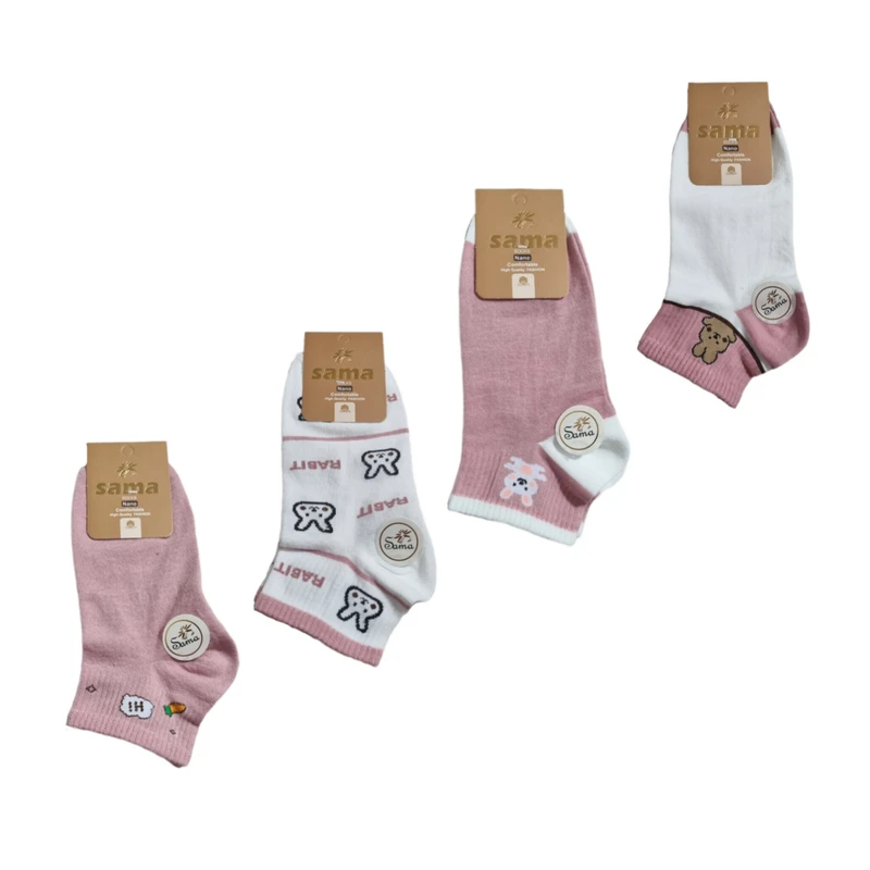 جوراب ساق کوتاه زنانه مدل هویج و خرگوش  بسته 4 عددی