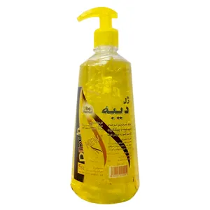 ژل مو دیبه مدل Repair حجم 750 میلی لیتر 