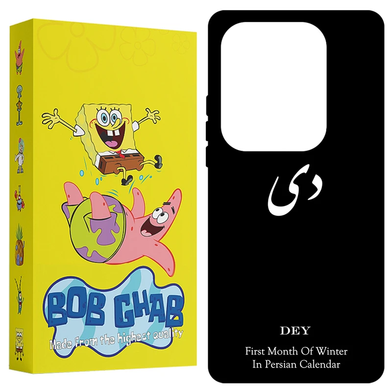 کاور باب قاب طرح دی مدل BCPN13P مناسب برای گوشی موبایل شیائومی Redmi Note 13 Pro 4G / Poco M6 Pro 4G