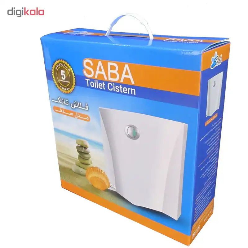 فلاش تانک صبا مدل صدف