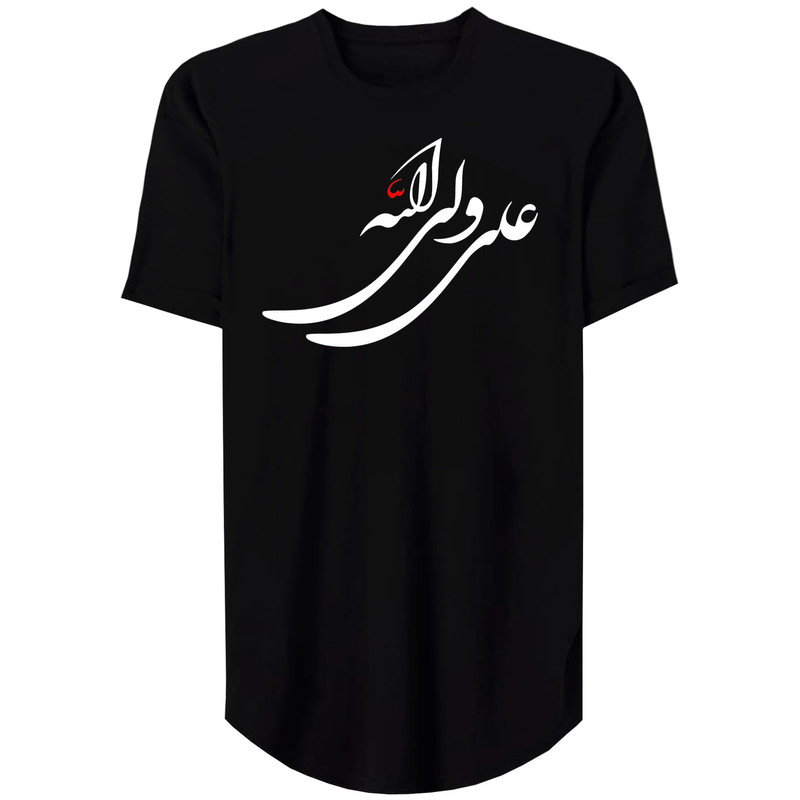 تی شرت لانگ آستین کوتاه  زنانه مدل Imam Ali کد MH47