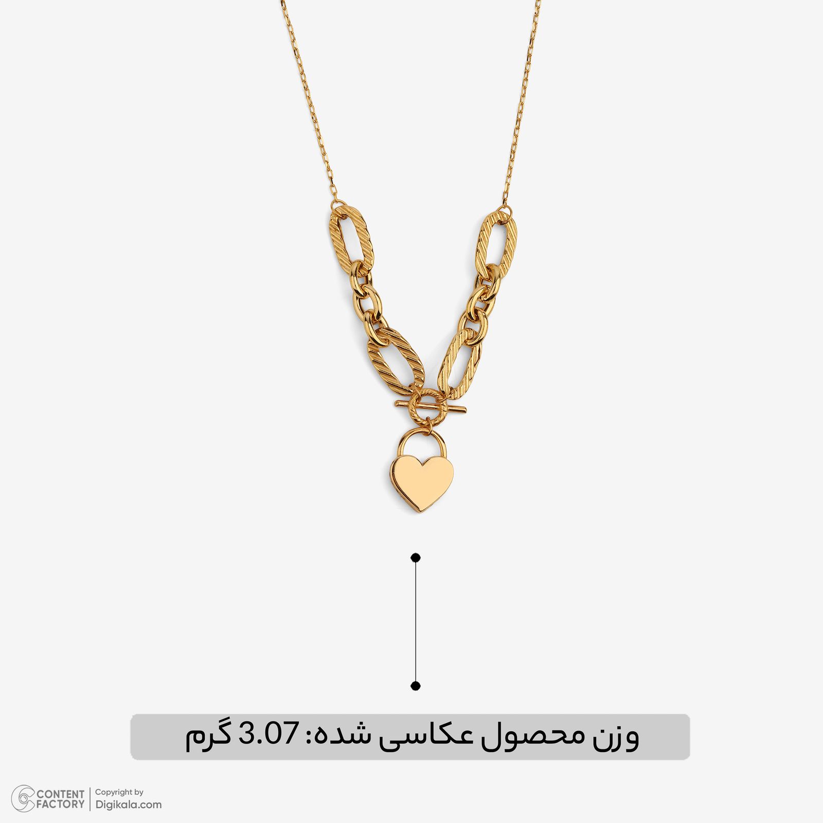 گردنبند طلا کم اجرت 18 عیار زنانه با زنجیر حلقه‌ای (فلامینگو) نگین مدل 126 -  - 5