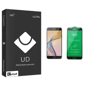 Coconut UD Black Ceramics Screen Protector For Samsung Galaxy J7 Prime