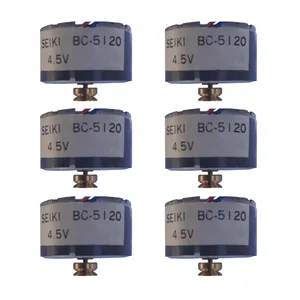 موتور آرمیچر گجت مدل BC-5120X6 مجموعه 6 عددی