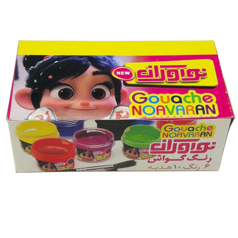 گواش 7 رنگ نو آوران مدل جعبه ای گواش 7 رنگ نو آوران مدل جعبه ای
