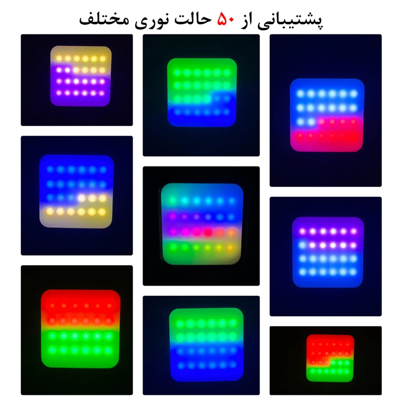 عکس شماره 8 : نور ثابت ال ای دی زومی مدل wl-r1 rgb