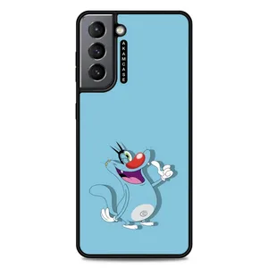 AKAM AMC-WSGS21-OGGY-1 Cover For Samsung Galaxy S21