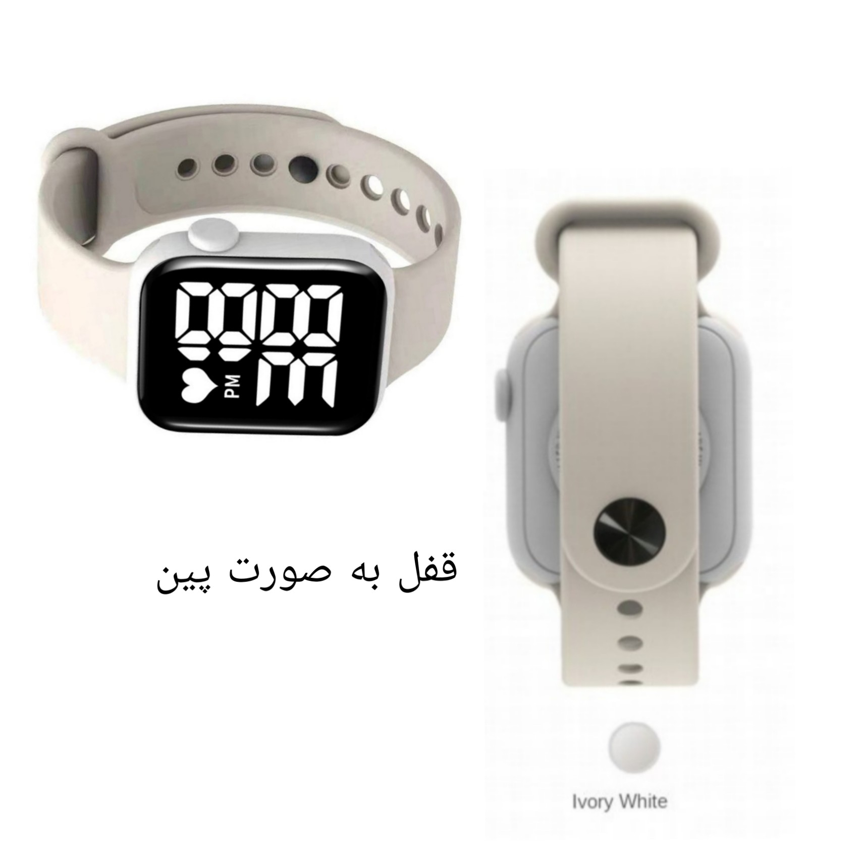 ساعت مچی دیجیتال دخترانه مدل D1