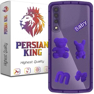 Persian King Baby 21 Cover For Samsung Galaxy A750 / A7 2018