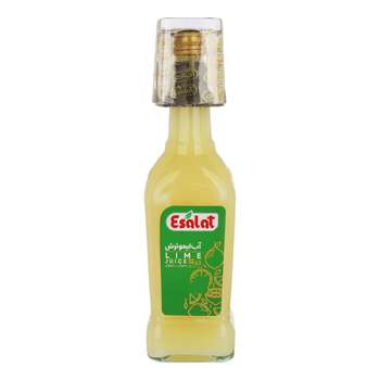 آبلیمو