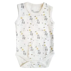  بادی رکابی نوزادی پلونیکس طرح سانی کد 11818-01