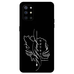 Megafone Homeland 1627 Cover For OnePlus 8T 4G / 5G