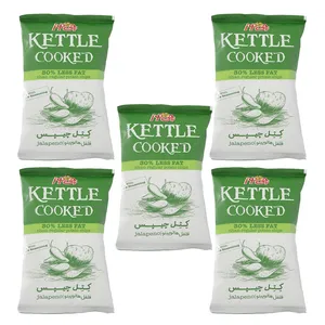 چیپس کتل تند هالوپینو چی توز - 65 گرم بسته 5 عددی
