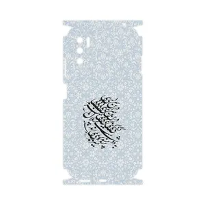 MAHOOT Nastaliq_4-FullSkin Cover Sticker for Xiaomi Redmi Note 11SE